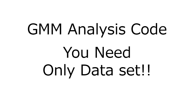 Gaussian Mixture Model: R and Python codes– All you have to do is just ...