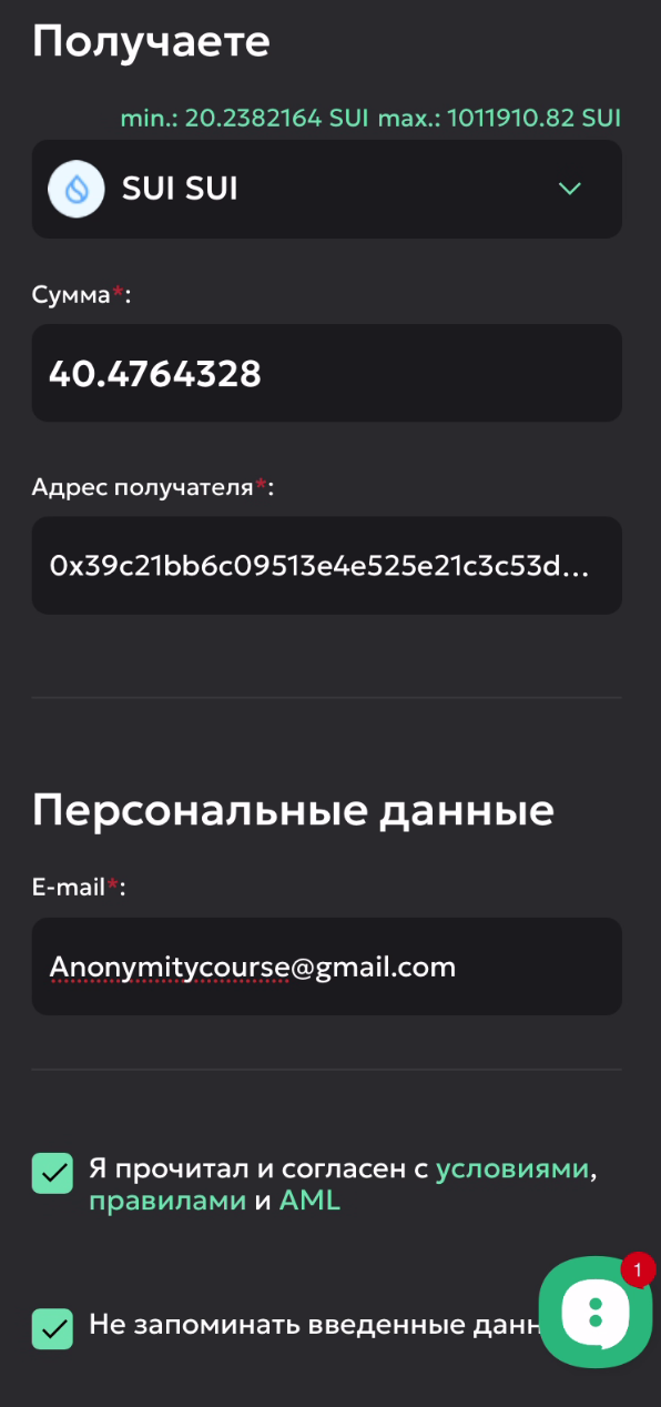 1*Atq7AtTicABgzDdVVwkioA.png
