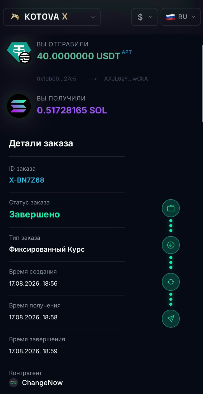 1*RWxiSToJnBNPwNRBDuGkJQ.png