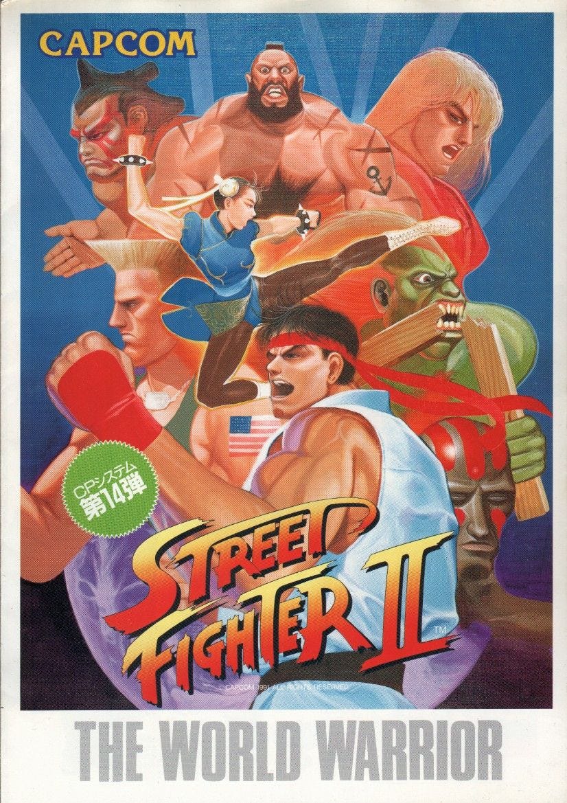 Street Fighter II OST Blanka Theme 