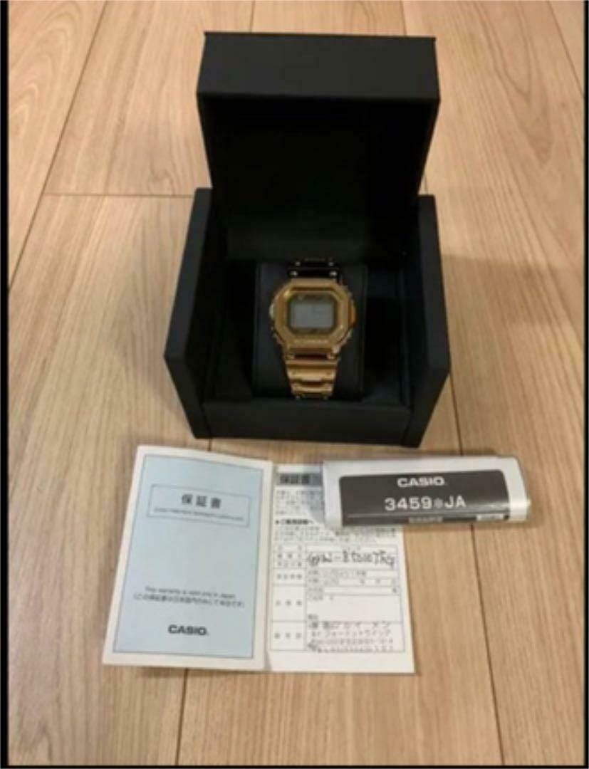 The Price of G-Shock 35Th Anniversary Model Gmw-B5000Tfg-9Jr Watch