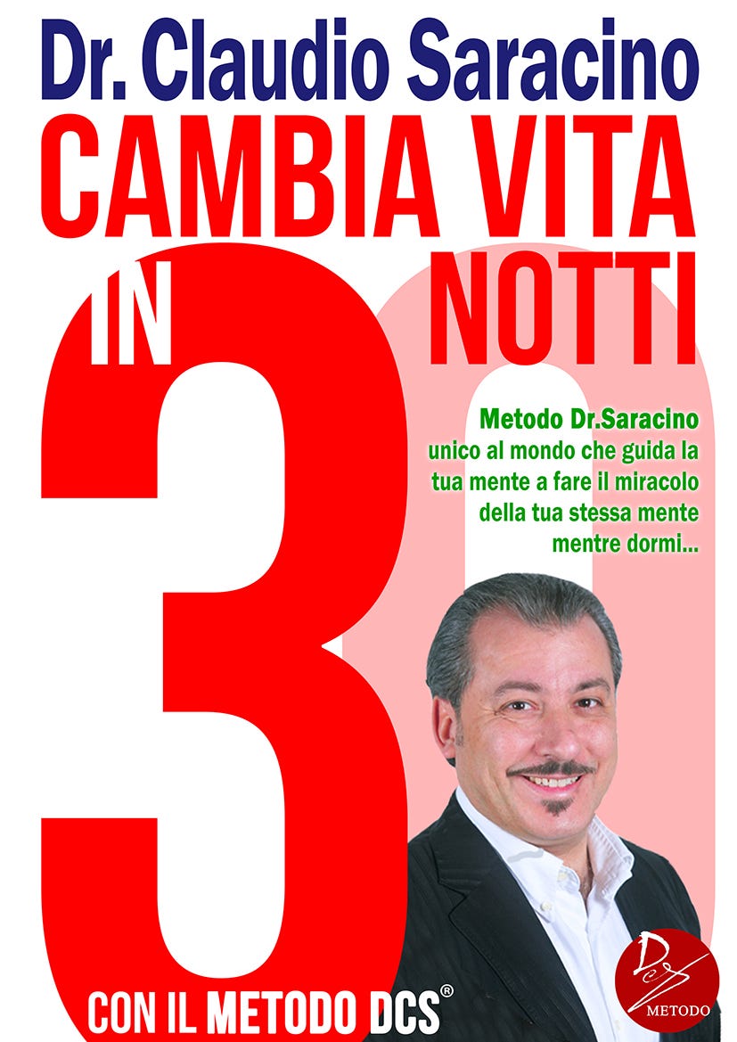 STUDIO SENZA ANSIA?