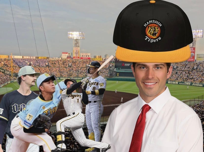 2026 NPB Rates & Ranks Report #2