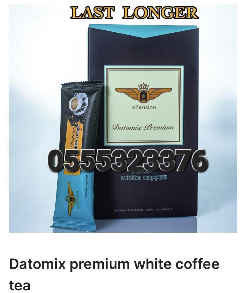 Datomix Premium White Coffee Price In Ghana Call 0554134915 WhatsApp ...