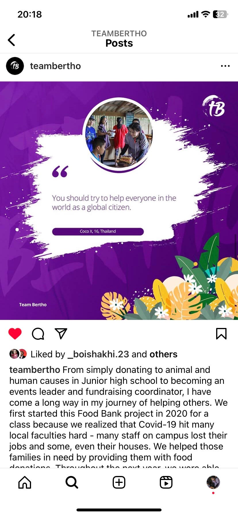 Feature at Team Bertho CX Medium