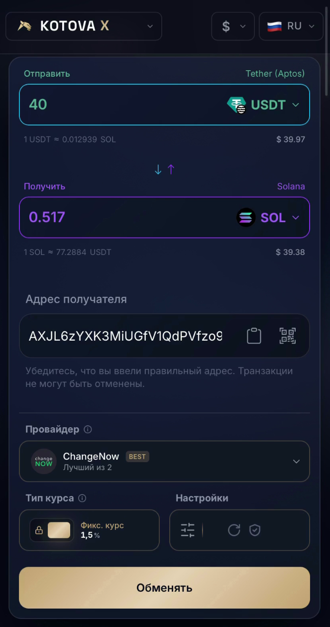 1*_dJ9dZDXqqqi68fmrGHG-A.png