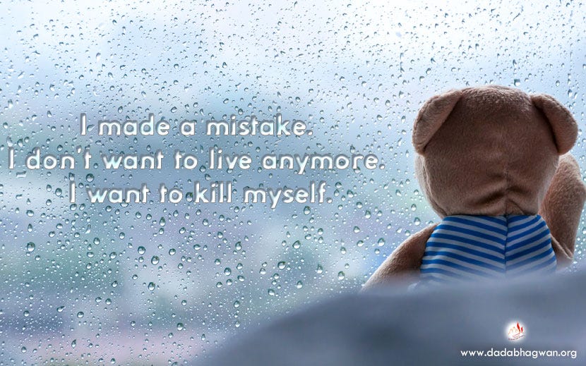 I Made a Mistake…. We all hate making mistakes, but we… | by Dada Bhagwan |  Medium