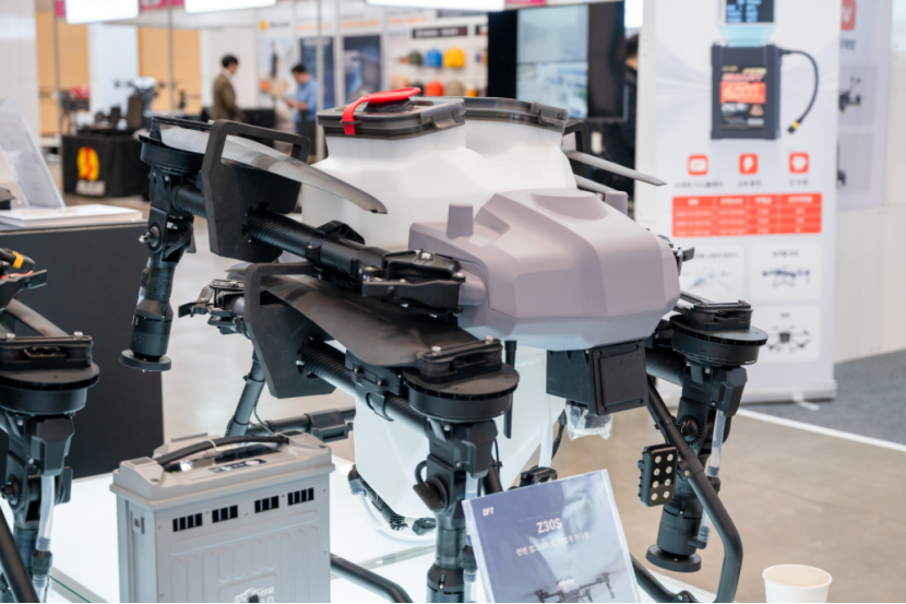Z30S Agricultural Drone