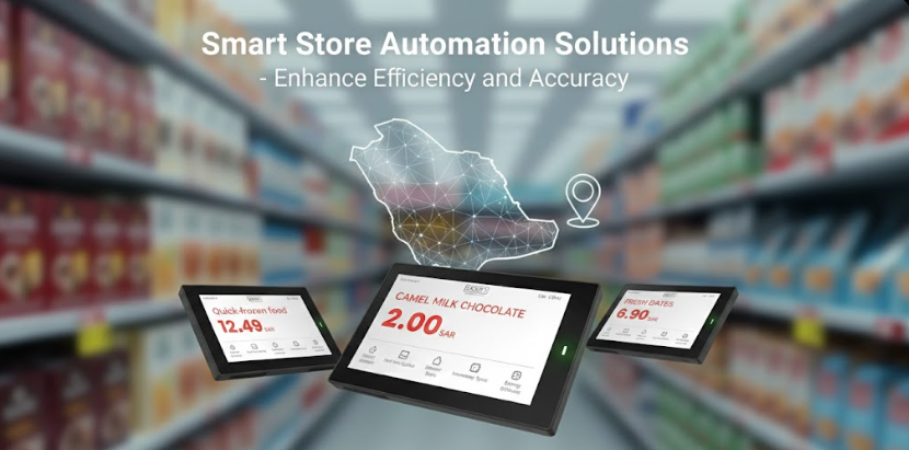 Smart Store Automation Solutions for Better Efficiency and Accuracy in Saudi Arabia