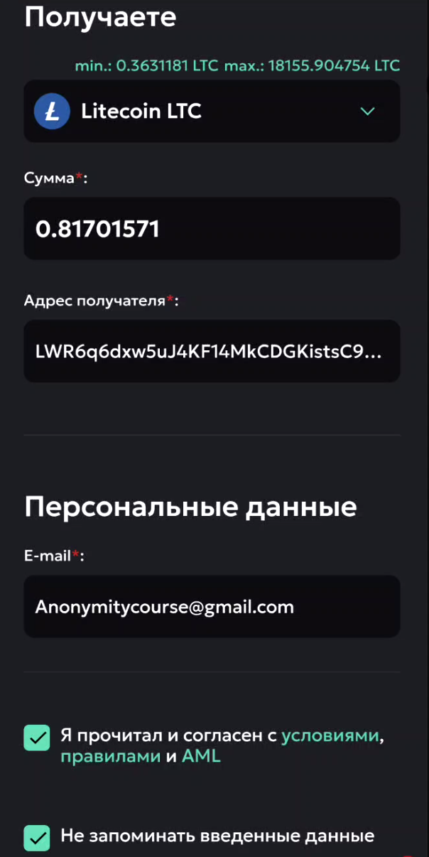 1*t6TpfAlABZWNtA-QggOT3w.png