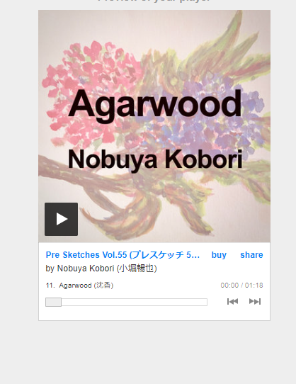 October 11, 2023) Today's Nobuya Kobori 997th days new release songs, by  Nobuya Kobori 小堀暢也, Oct, 2023