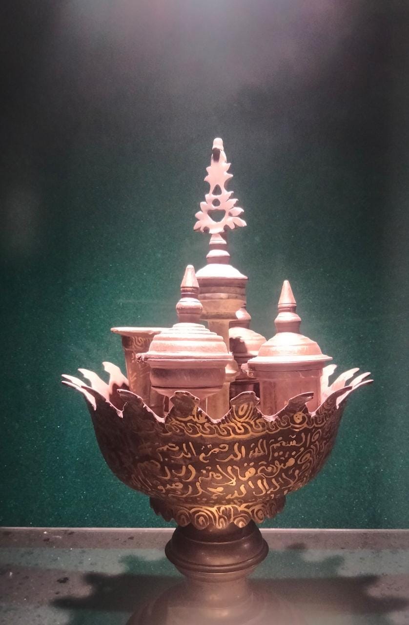 Finding Amazing Betel Nut Container In History of Java Museum | by ...