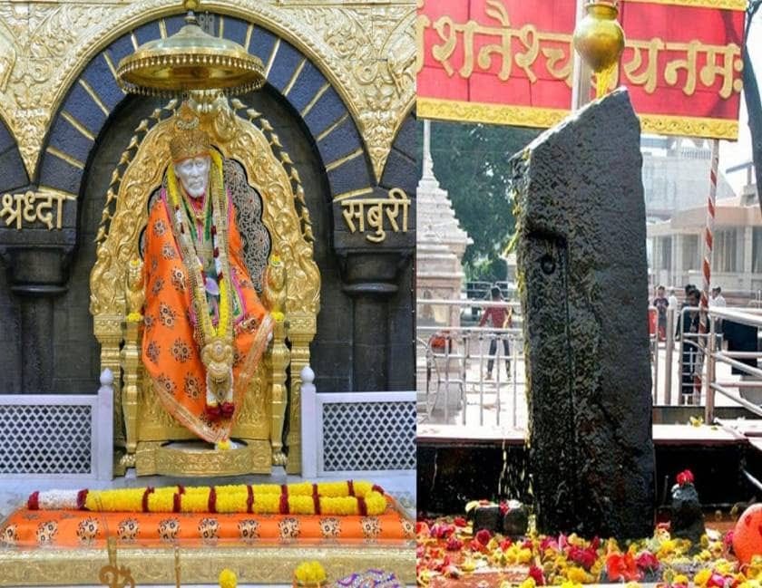Shani Shingnapur Temple Timings, Aarti & Darshan Time