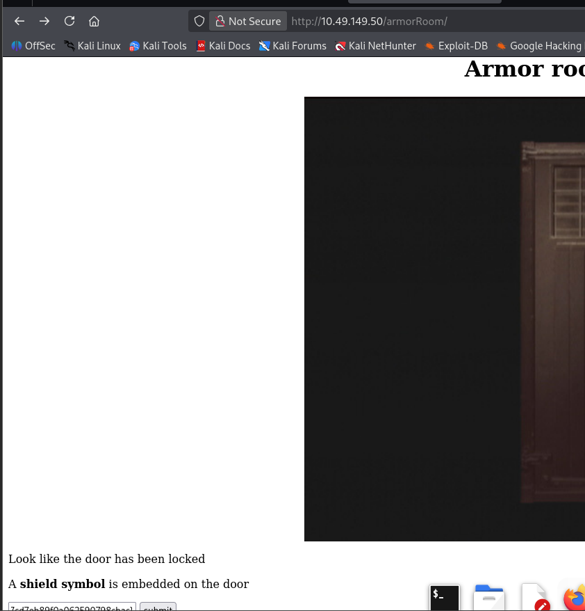 armourRoom