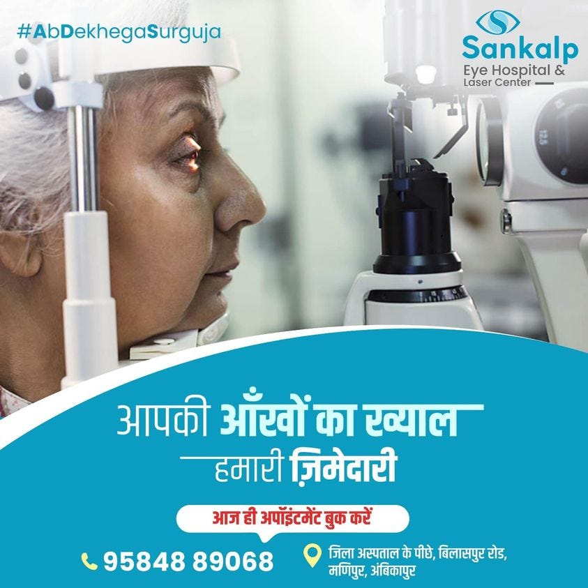 Understanding Vision Conditions Myopia, Hyperopia, and Astigmatism