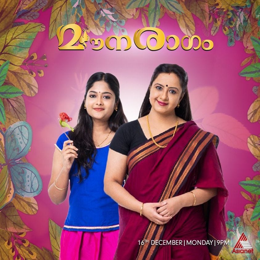 Malayalam serials deals asianet