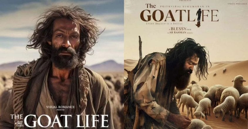 My take on Aadujeevitham (The Goat Life) | by Shortcast over Coffee | Mar,  2024 | Medium