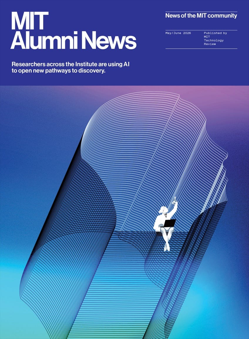 Does AI Know Too Much?