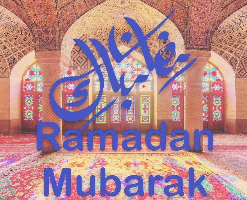 Ramadan Kareem : Ramadan Wishes,Ramadan Messages, Greetings and Quotes | by  All Quotes About | Medium