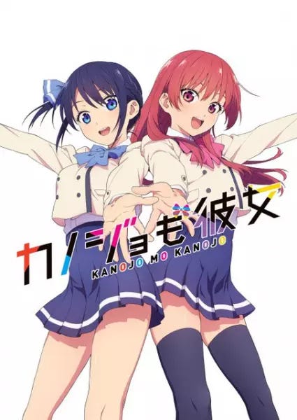 Spring 2021 Anime by Female Creators : r/anime
