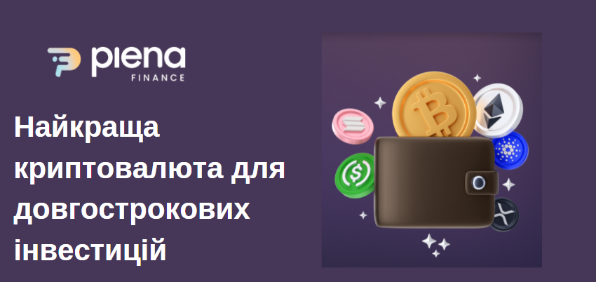 Sexy Криптообменник Криптообменник: Do You Really Need It? This Will Help You Decide!