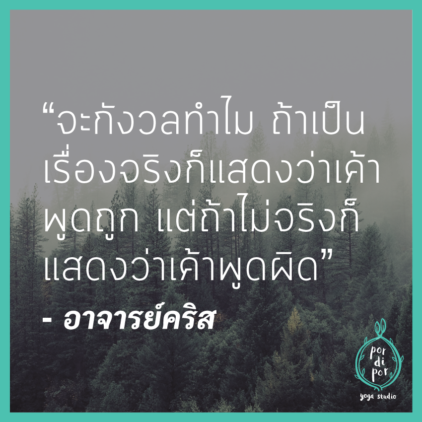 My Image 38