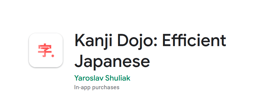 Language App Review Wednesday #28: Kanji Dojo