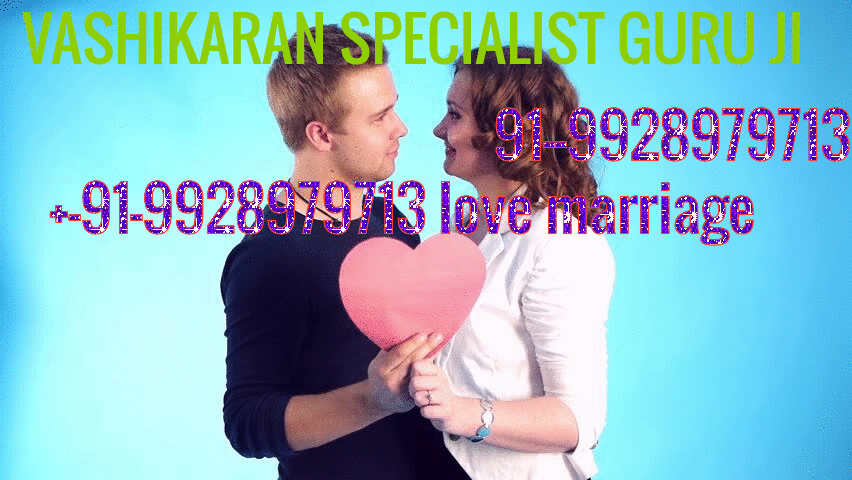 (?)+➒➊-➒➒➋➑➒➐➒➐➊➌ powerful astrologer for love marriage in Indonesia