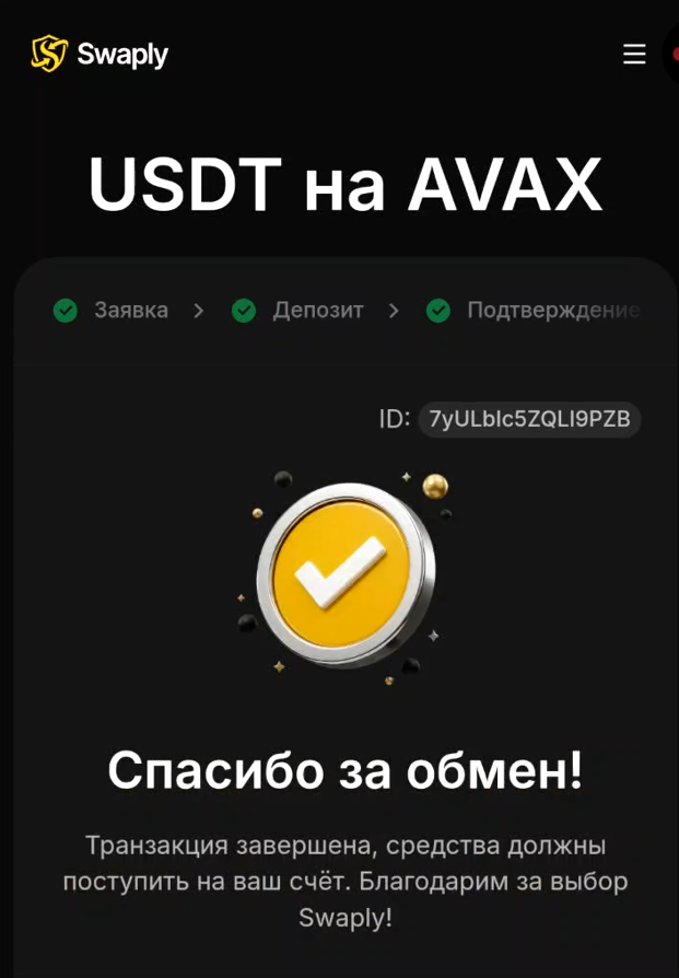 1*V6cZ1f7uYKdvHBLVEU5wkQ.png