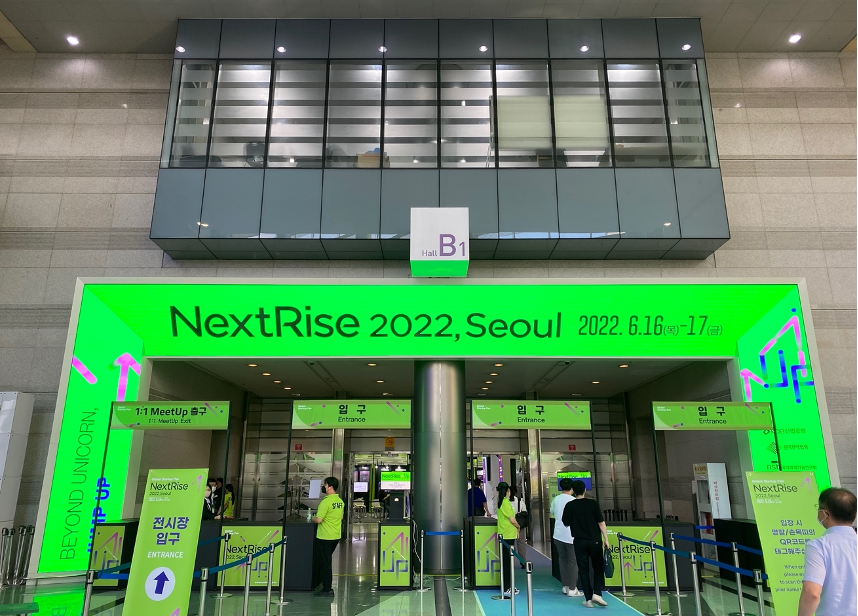 Networking at Korea’s #1 Startup Event