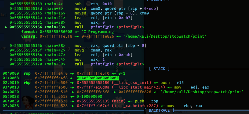 404 CTF 2022 - Sans Protection