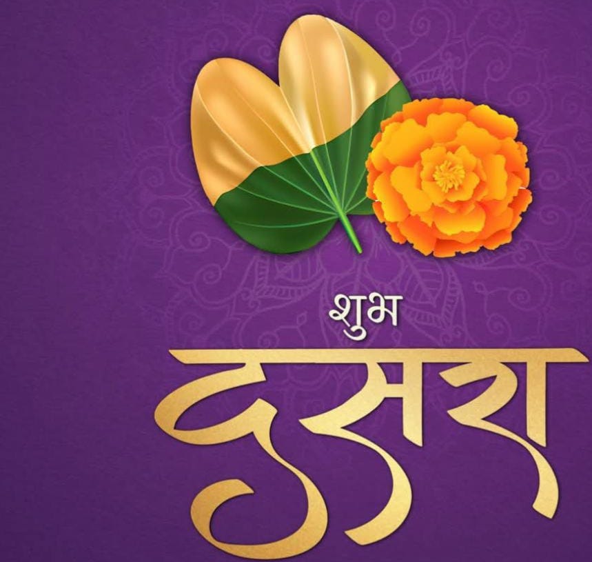 HAPPY DASARA