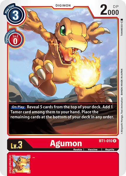 digimon card game english Digimon Card Game: [BT18-19] Special Booster Version 2 Booster Pack –  Gamers Guild AZ main image 0