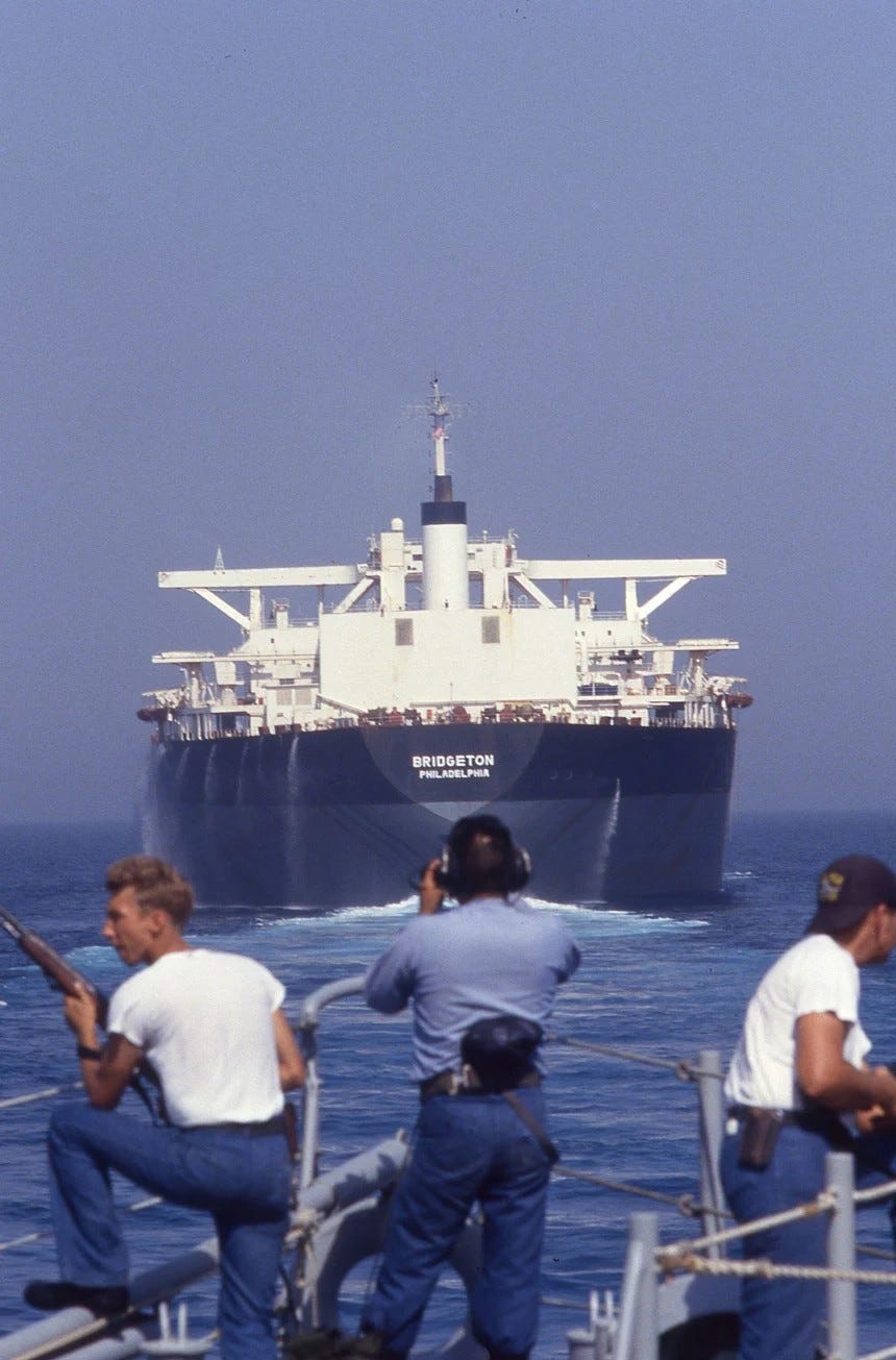 The SS Bridgeton acting as a minesweeper in July 1987.