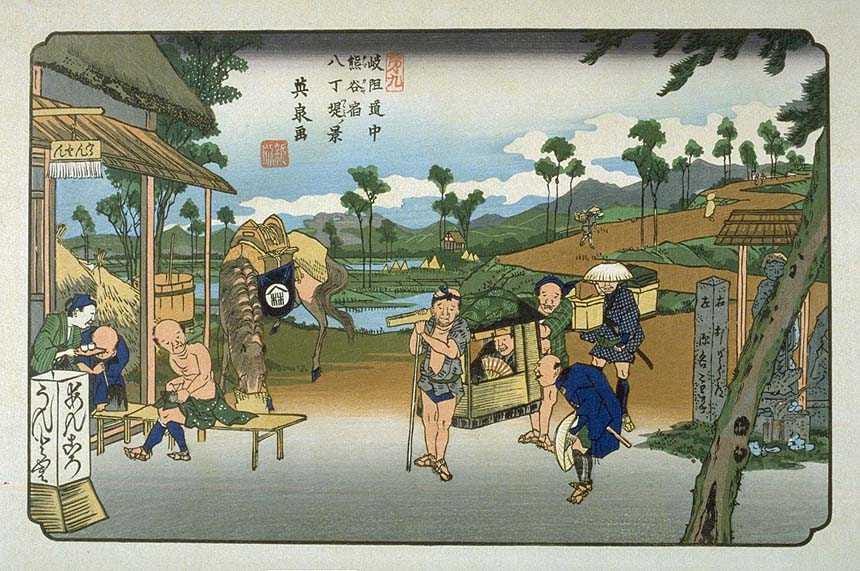 Hiking the Tokaido Road, Part 1 — The Concept | by Aaron C | Medium