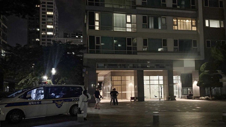 Explosives Found After Father Shoots Son on Birthday: A Shocking Crime in Incheon