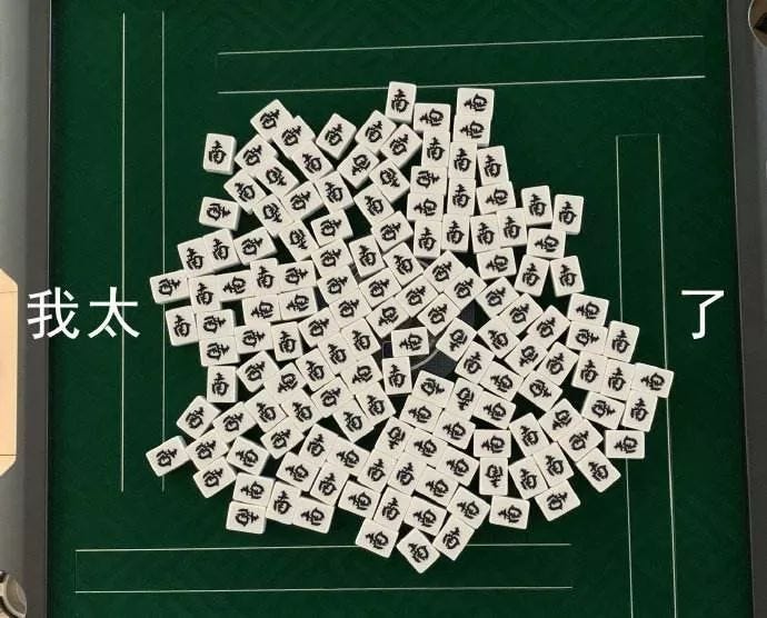 留学生贷款攻略