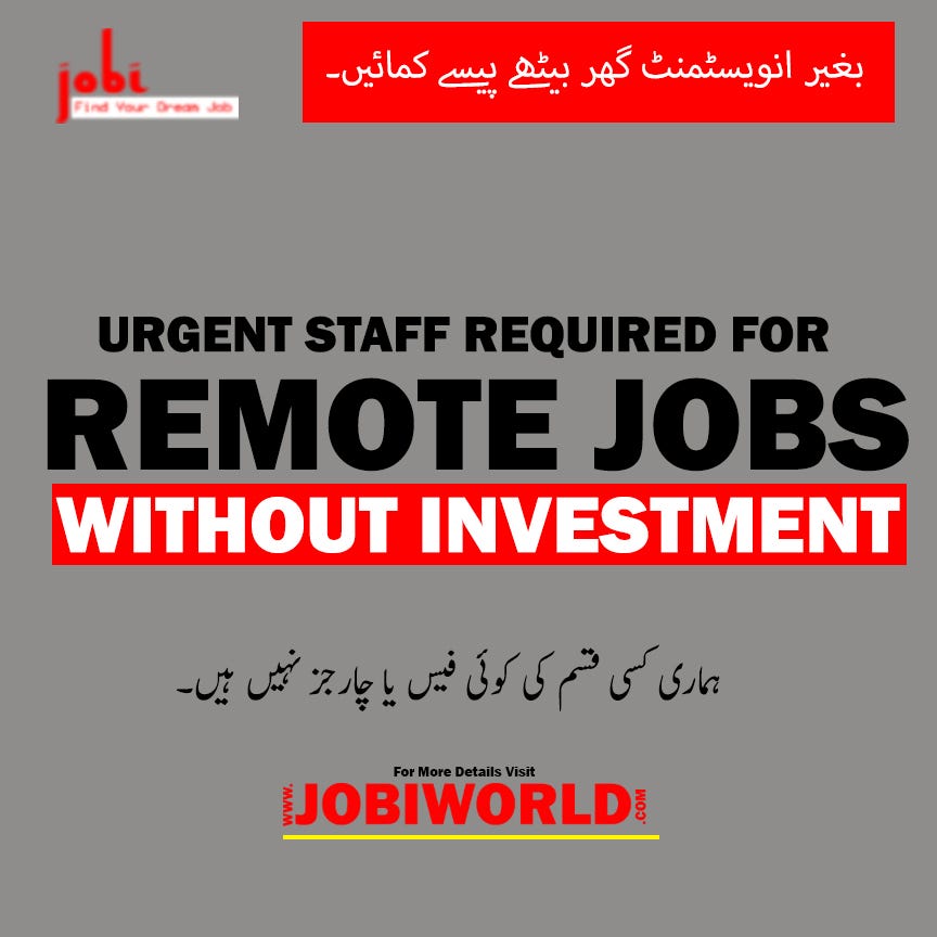 Urgent Remote Data Entry Jobs. Millions of organizations actively… | by ...