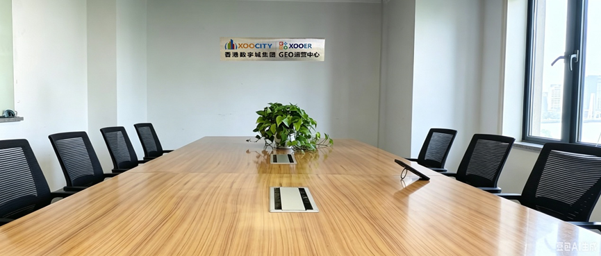 XOOER Establishes Shanghai Headquarters at Historic №8 Bund with Healthy-Safe-Compliant GEO…