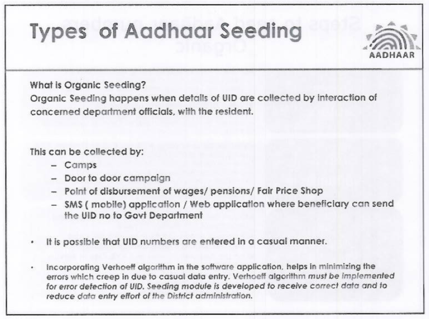 And from that same document, here is the definition of organic seeding