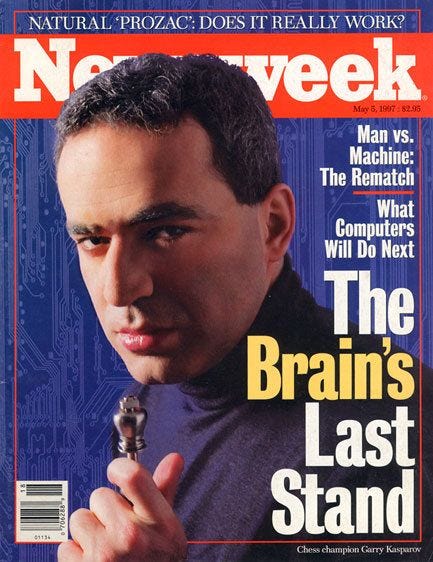 Kasparov vs Deep Blue 1997 Match Poster - Rare