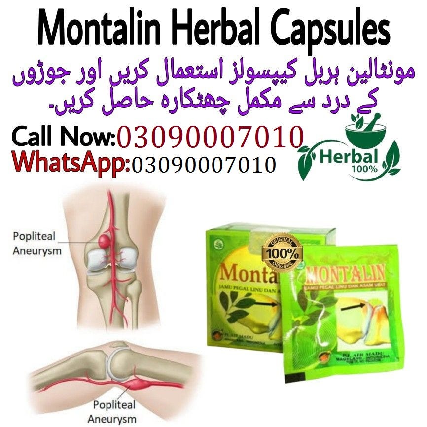 Montalin Herbal Capsule in Pakistan 03090007010 | by jahangir ansari ...