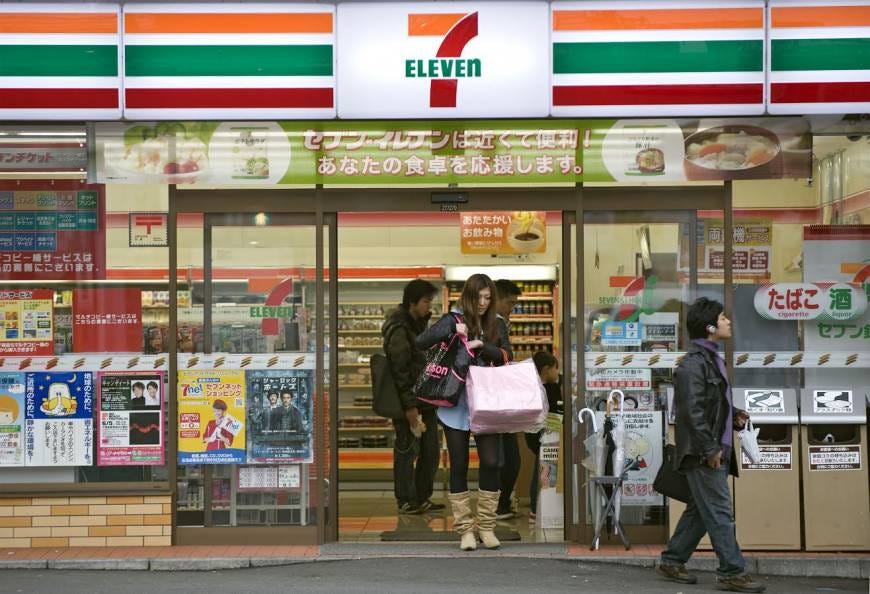 We Need To Talk About How Amazing 7–Elevens In Japan Are | by Julie ...
