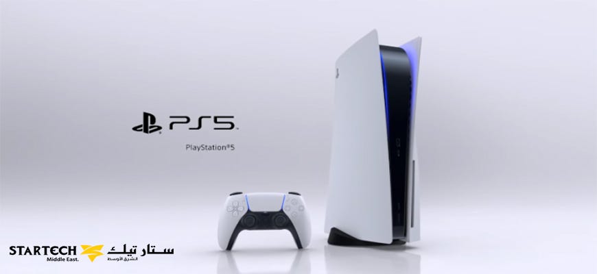 Buy Play station Games Online in Doha, Qatar