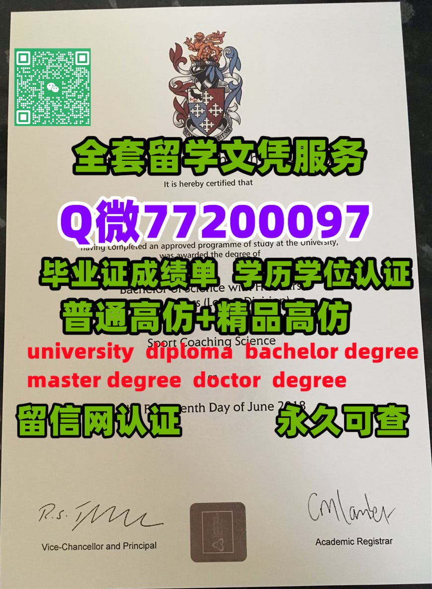 1. 买英国CCCU毕业证书,Q微:77200097,买坎特伯雷大学假毕业证|买CCCU假文凭证书|买CCCU毕业证成绩单|买CCCU学位证 ...