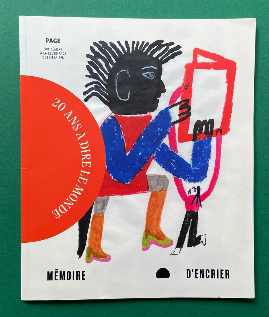 Artworks by Jesus Cisneros. Images via: https://www.instagram.com/jesus.cisneros.ilustrador/?hl=en