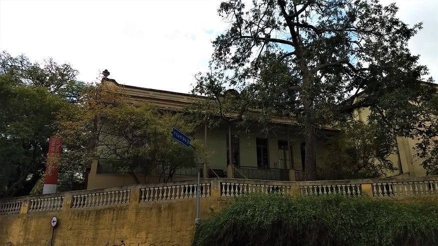 Casa de Dona Yayá, em foto de agosto de 2018. Foto: Cecioka / Wikimedia Commons