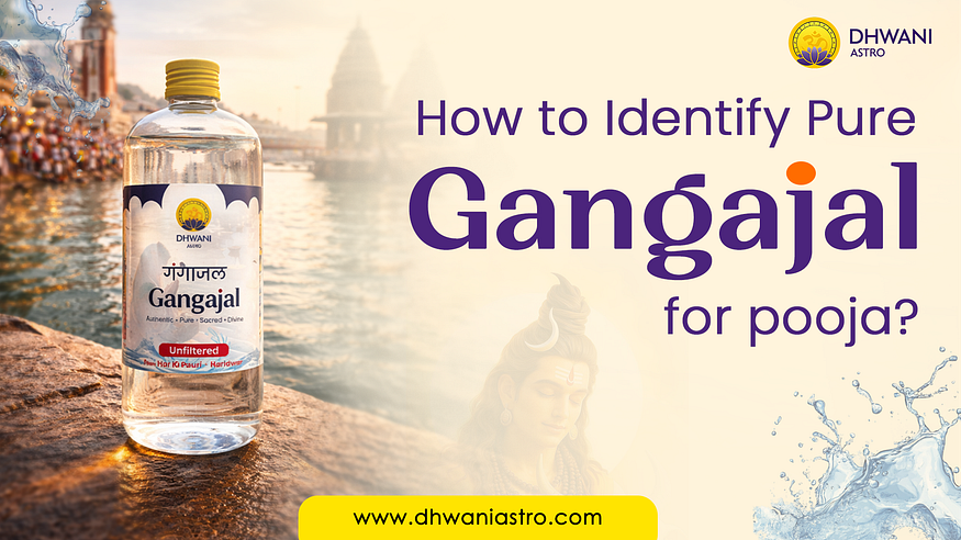 Gangajal