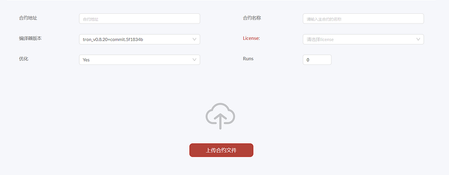 TRON波场发币教程完整版，不懂代码也能学会